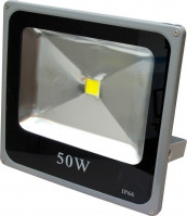 LED Прожектор Slim 50W, 4500 lm, 6500 К