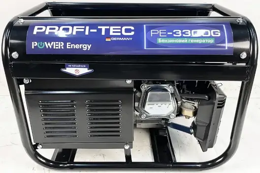 Генератор бензиновий PROFI-TEC PE-3300G (3,0-3,3 кВт) ручний стартер, фото 1