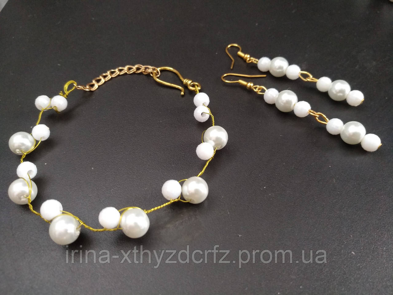 Весільний браслет і сережки з білими перлами