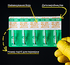 Діамантовий бір SO-23C. Фісура-олівець (ISO298/012), зелений, Mani.Оригінал., фото 3
