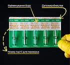 Діамантовий бір TR-11C. Конус-олівець (ISO 199/017), зелений, Mani.Оригінал., фото 3