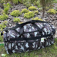 Большая дорожная армейская сумка Q&Q камуфляж серый