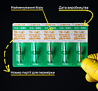Діамантовий бір TR-14C. Конус-олівець (ISO 198/023), зелений, Mani.Оригінал., фото 3