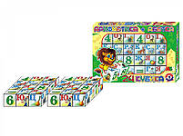 Іграшка кубики "Абетка+ арифметика ТехноК" (укр.), арт. 2728, фото 2