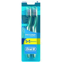 Зубная щетка Oral-B Pro-Expert Complete 7 средняя 1 шт + 1 шт бесплатно (3014260022051) - Вища Якість та