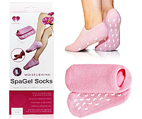 Зволожуючі гелеві носочки Spa Gel Socks Rose