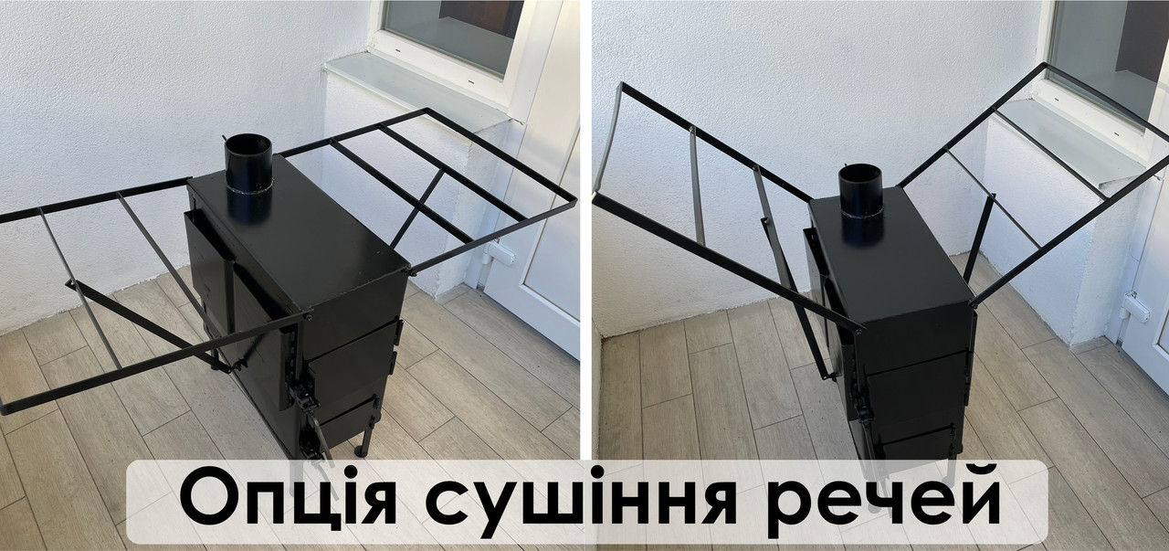 Піч буржуйка на дровах для дому з сушінням і радіатором з функцією швидкого обігріву