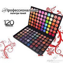 Професійна палітра тіней — 120 кольорів No3, фото 4
