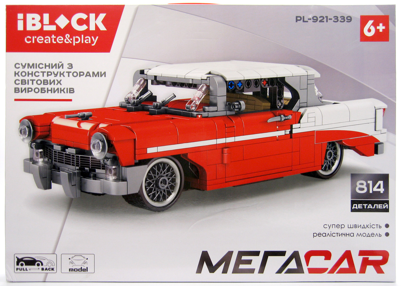 Конструктор iBLOCK PL - 921-339 Classic car, 814 деталі, інерція