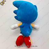 Іграшка із серії Sonic Kids 27 см із фірмовим пакетом, фото 3