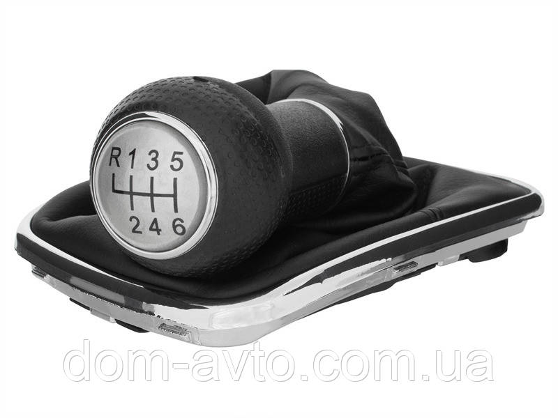 VW Golf IV 97-03 Ручка КПП СРІБНА + сильфон з рамою ХРОМ 6 ШВИДКІСТЕЙ ОТВ.23ММ