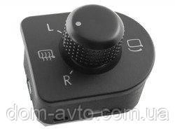 Перемикач електричних дзеркал VW Bora 98-05 З ФУНКЦІЄЮ СКЛАДАННЯ