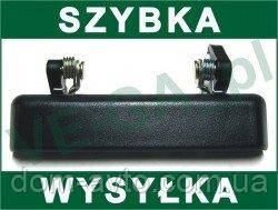 Ручка дверей Suzuki Samurai ЧОРНА передня ліва