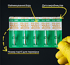 Діамантовий бір FO-21C. Пламеподібний (ISO 297/015), зелений, Mani.Оригінал., фото 3