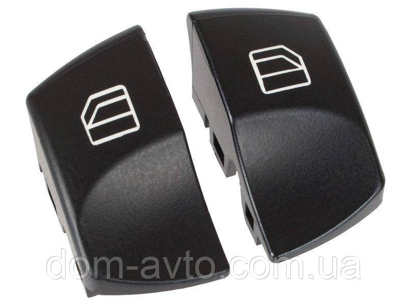 VW Crafter 2006- кнопки перемикання вікон в панелі ЛІВА 2 шт