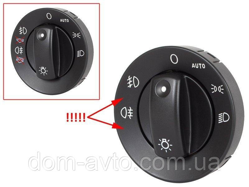 Audi A4 00-07 ремкомплект вимикача світла + АВТО - БЕЗ СТРІЛОК