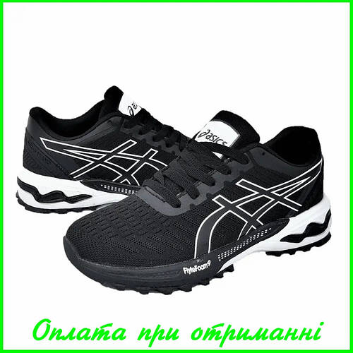 Купить Кроссовки Asics FlyteFoam 9 Черные и Белые Мужские Асикс ...