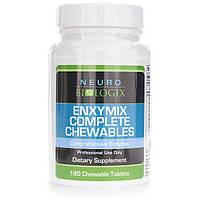 Neurobiologix Enxymix Complete Chewable / Жевательные энзимы 180 таблеток