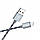 Кабель Borofone BX24 USB - MicroUSB 2.4A/1m (Сірий), фото 3
