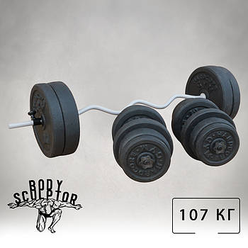 Штанга W-подібним грифом + гантелі 107 кг Граніліт