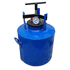 Автоклав АГ-10 синій газовий