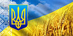 Вихідні у Angel Fit з нагоди дня Незалежності України 23-24 серпня 2022 р.