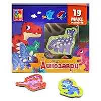 Магнитная игра Vladi Toys VT3106-23 Динозаврики, 19 шт