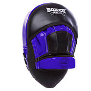 Лапа вигнута для боксу та єдиноборств Boxer Еліт 2 шт (2012-01), фото 3