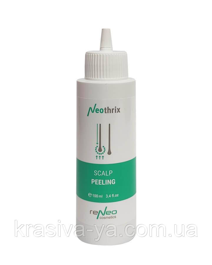 Пілінг-гель для глибокого очищення шкіри голови Scalp Peeling, 100 мл