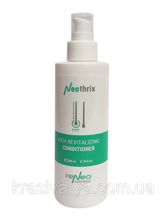 Комплексний відновлюючий кондиціонер Rich Revitalizing Conditioner, 200 мл