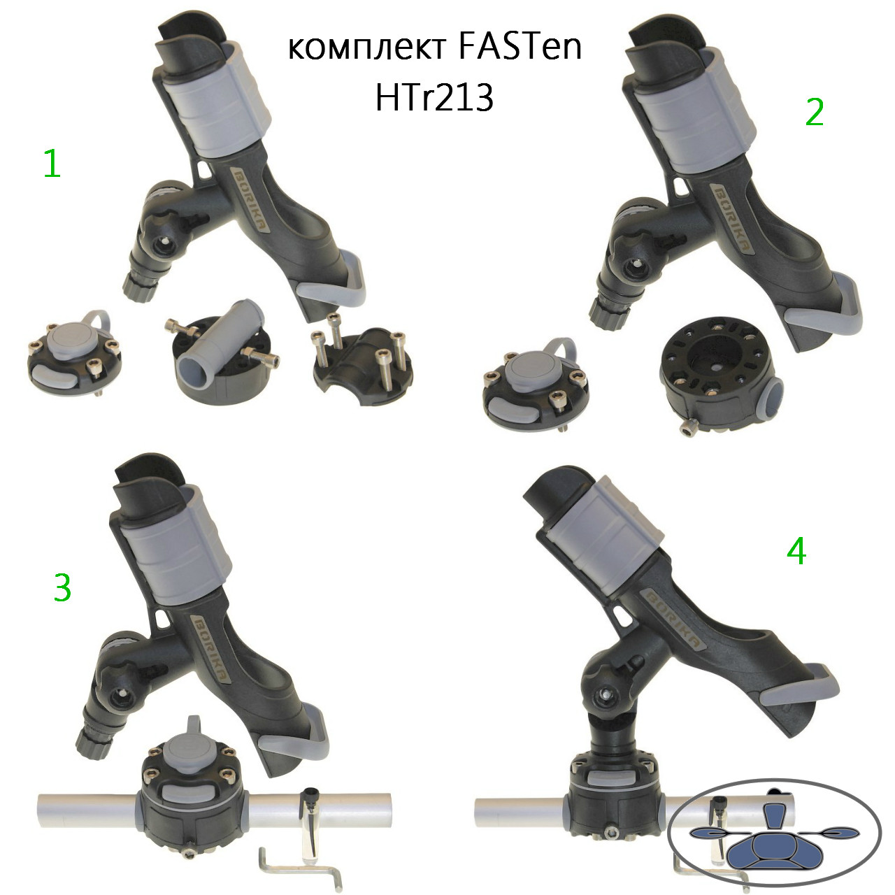 Комплект Fasten Borika - Держатель удилища с набором для установки на трубe Ø 22, 25 мм - фото 3 - id-p273094818