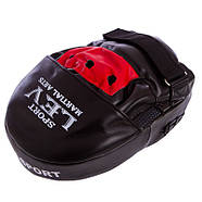 Лапа вигнута для боксу та єдиноборств LEV 1 шт (LV-4292), фото 4