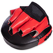 Лапа вигнута для боксу та єдиноборств MaxxMMA 2 шт (MP04), фото 4