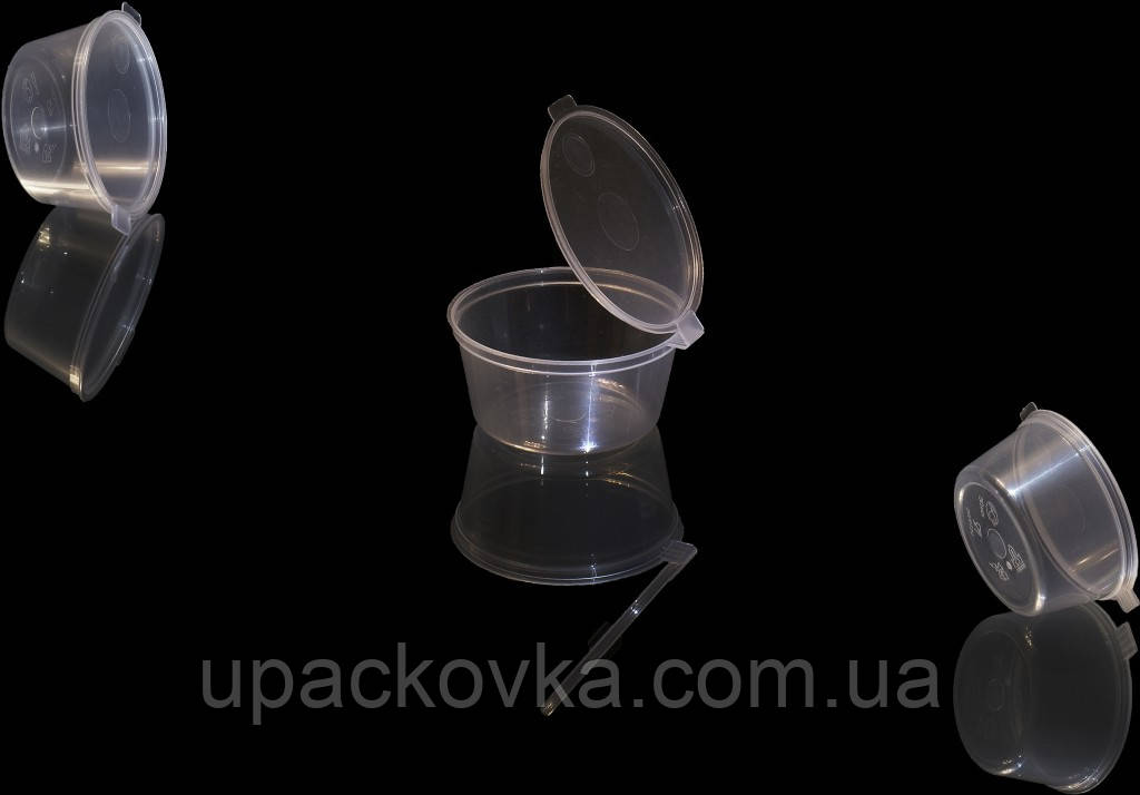 Соусник прозорий з кришкою на 30 мл. (50 шт/уп., 20 уп/ящ), фото 1