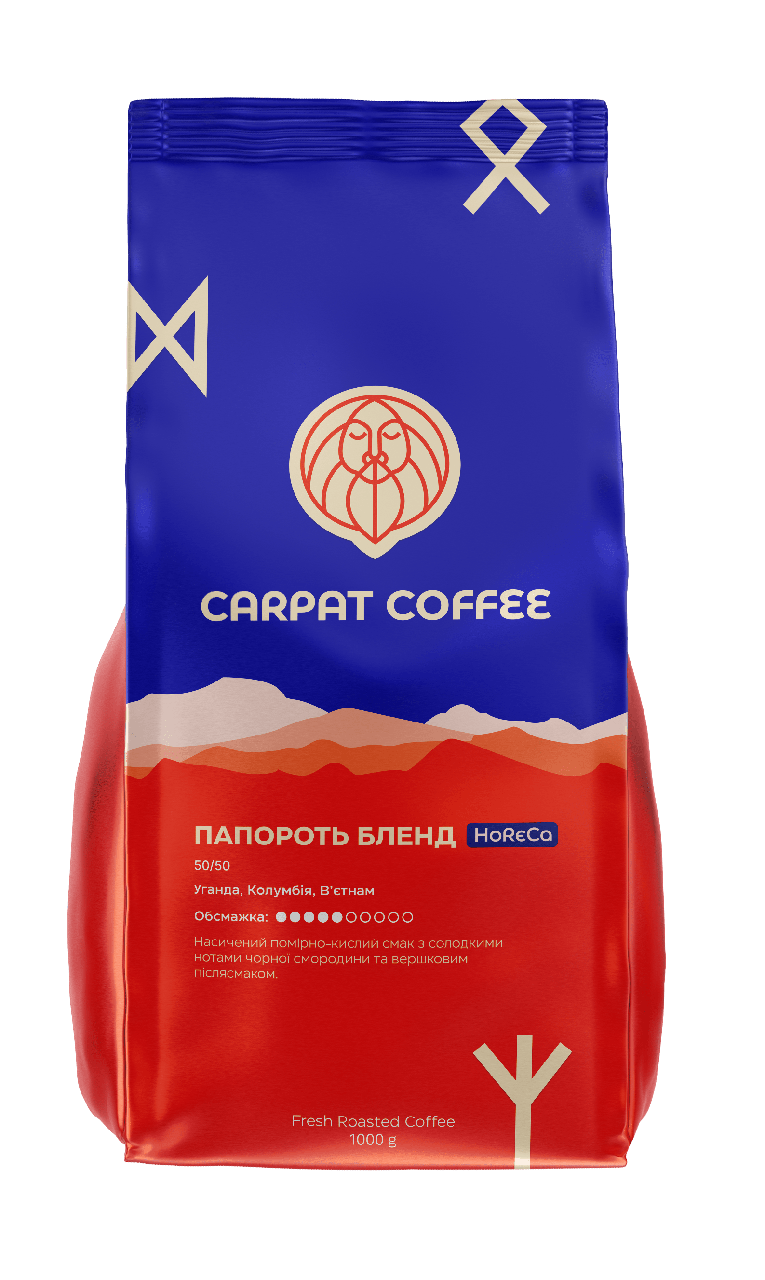 Кава в зернах Папороть Бленд CARPAT COFFEE 1 кг