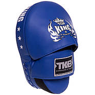 Лапа вигнута для боксу та єдиноборств Top King Super 2 шт (TKFMS), фото 2