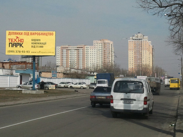 Реклама на бордах у Деснянському районі,ул.Червоногвардейська