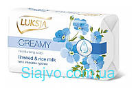 Крем-мыло Luksja Linen Rice Milk 90 г