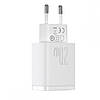 Мережевий зарядний пристрій Baseus 20W Compact, Quick Charger, White (CCXJ-B02), фото 6