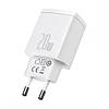 Мережевий зарядний пристрій Baseus 20W Compact, Quick Charger, White (CCXJ-B02), фото 7