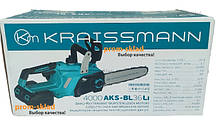 Акумуляторна пила ланцюгова Kraissmann 4000 AKS-BL 36 Li, фото 2