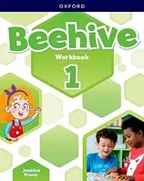 Рабочая тетрадь Beehive 1 Workbook