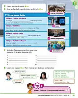Beehive 4 Student Book with Online Practice (Підручник), фото 6