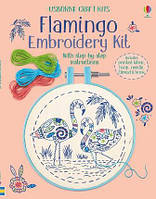 Набор для творчества Flamingo Embroidery Kit