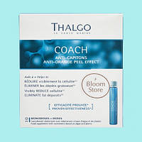 Коуч против эффекта апельсиновой корки Thalgo Coach Anti-Orange Peel Effect