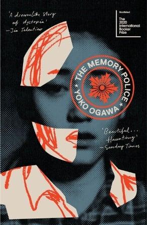 Книга The Memory Police