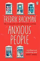 Книга Anxious People