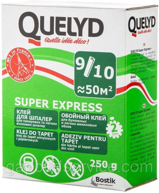 Клей Quelyd Super Express 250 г
