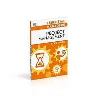 Книга Essential Managers: Project Management, фото 3