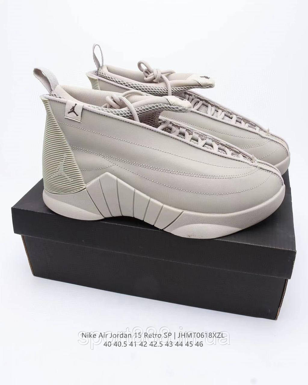 White jordan 15 2025